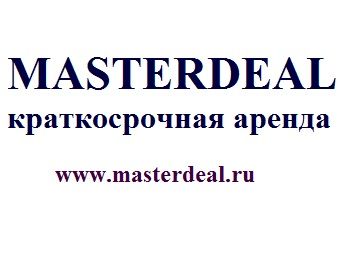 Глубокое блюдо на вечеринках с пиццей: как пригласить свой бренд